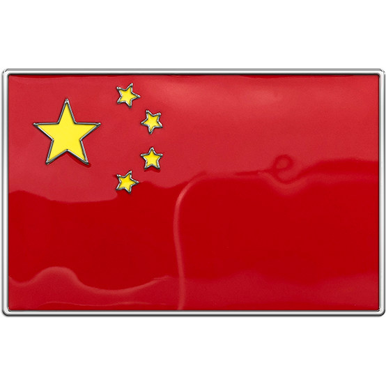 China Flag Buckle